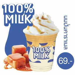 100%milk นมปั่นไม่ใส่น้ำแข็ง โลตัสรัตนาธิเบศร์
