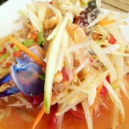 ส้มตำปูม้า