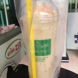 กาแฟชามุก@ปังสด