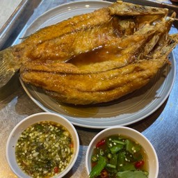 ลาบบ้านเหลือง