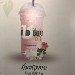 ชานมกุหลาบ