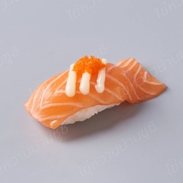 แซลมอนสลัด