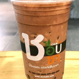 ชาโกโก้