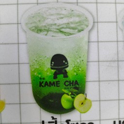 แอปเปิ้ลโซดา