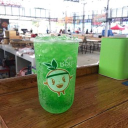 เขียวโซดา