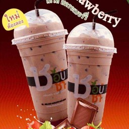 ไมโลสตอเบอร์รี่