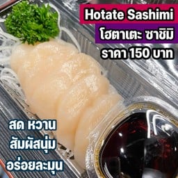 โฮตาเตะ ซาชิมิ