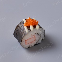 ข้าวห่อปูอัด