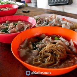 ราดหน้ายอดผักบุรีรัมย์