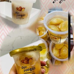 สละลอยแก้ว