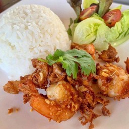 ข้าวกุ้งทอดกระเทียม/ทอดน้ำปลา