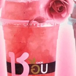 ชากุหลาบ