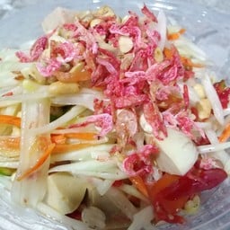 บ้านส้มตำ