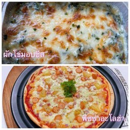 MENU_1046440jr_1638596963