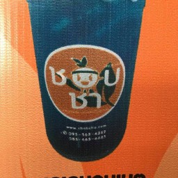 บลูเลมอนนมสด