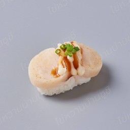 หอยเชลล์