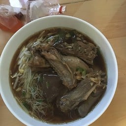 ก๋วยเตี๋ยวเป็ดยายเรือง ท่าข้าม