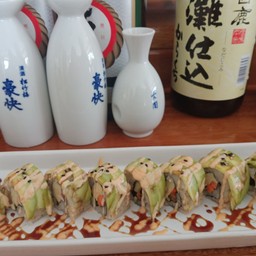 อะโวคาโดโรล