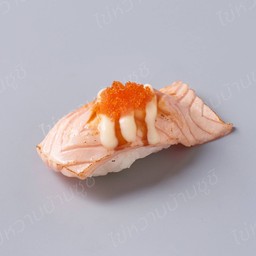 แซลมอนเบิร์น