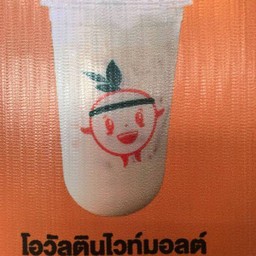 โอวัลตินไวท์มอลต์