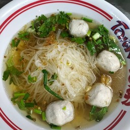 ก๋วยเตี๋ยวลูกชิ้น