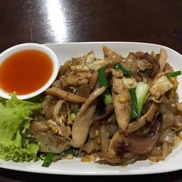 ลาบสีเกด