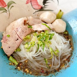 ป.ประทีป ก๋วยเตี๋ยวเรือ สาขาสวนสน สวนสน