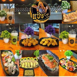 ชวนกินดอง ดอนเมือง