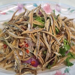 ยำปลาฉิ้งฉ้าง