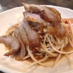 ตำคอหมูย่าง
