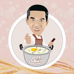 น้าเติ้ลโจ๊กหมูสูตรเห็ดหอม