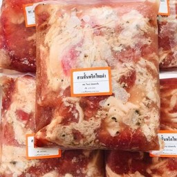 สามชั้นพริกไทยดำ