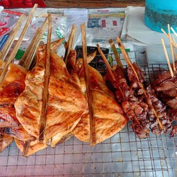 ปีกไก่ย่าง