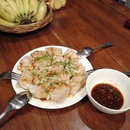 เจ๊เหมียวเกี๊ยวกุ้ง