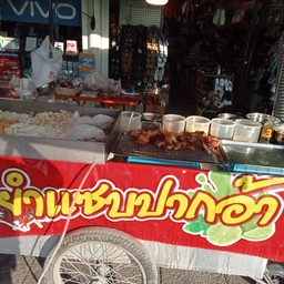 ครัวเจ๊ผึ้ง เปโตซอย 9