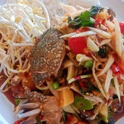 ตำสำส่อน