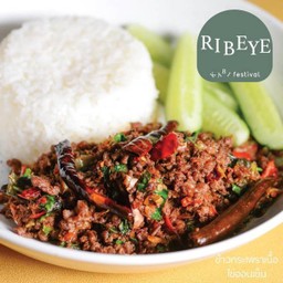 ข้าวกะเพราเนื้อไข่ออนเซ็น