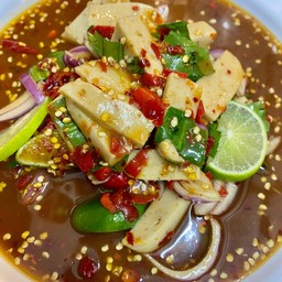 ยำแซ่บหมูยอปลาร้า