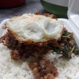 ดิว อาหารตามสั่ง (ข้าง7-11จามร)