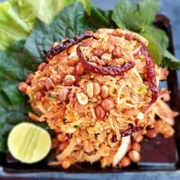 ยำแหนมเจ้ต้อม