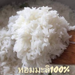 ข้าวเปล่า