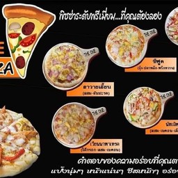 เดอะ วัน พิซซ่า  บางพระ