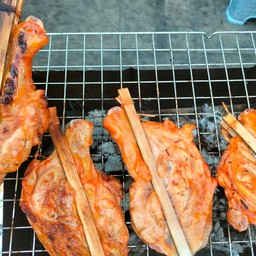 สะโพกไก่ย่าง