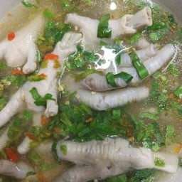 ขาไก่ซุปเปอร์