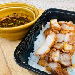 อร่อยก็อร่อย byNida