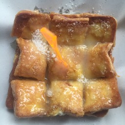 ขนมปังชุบไข่