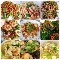 ครัวสกุลทิพย์
