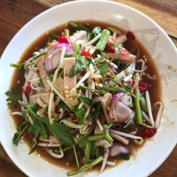 ยำขนมจีน