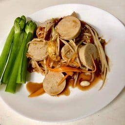 ส้มตำไทยหมูยอ