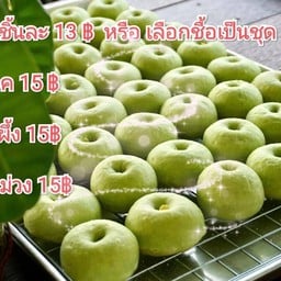 โดนัทเนยสดญี่ปุ่น ドーナツ สาขาวชิระภูเก็ต หน้า รพ.วชิระภูเก็ต